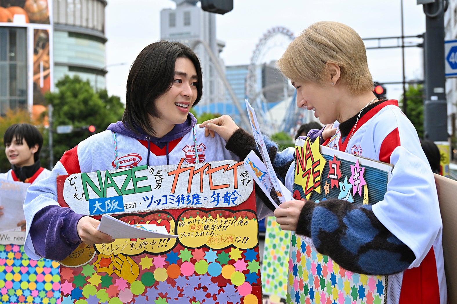 「DREAM STAGE」第3話（C）TBS