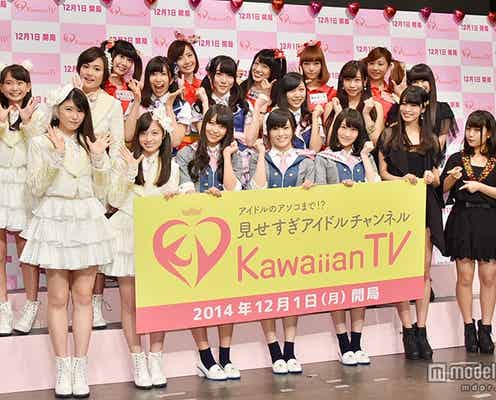 山本彩らNMB48、橋本環奈、“見せすぎ”の新番組スタート