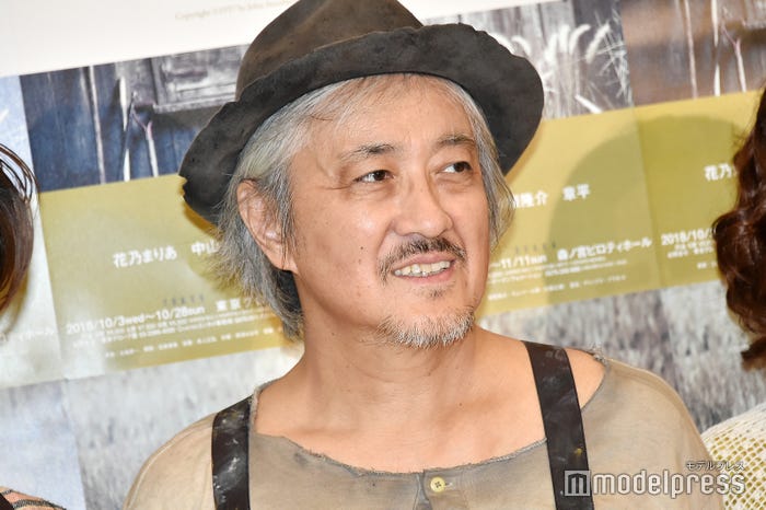 山路和弘(C)モデルプレス