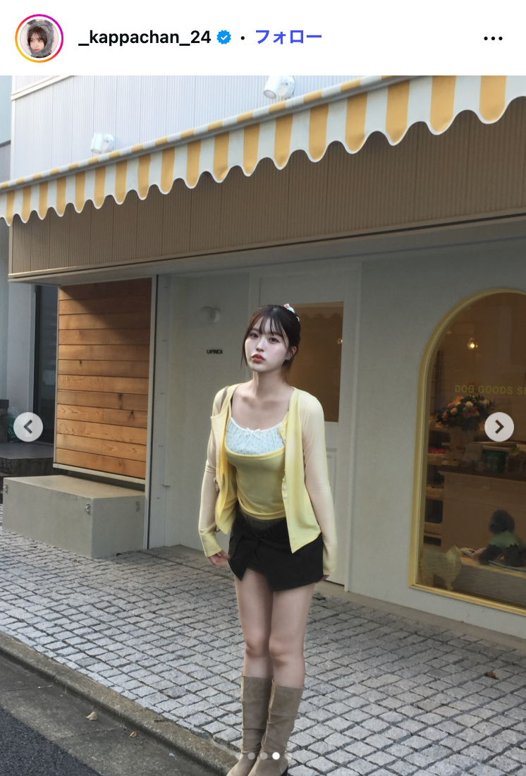 かっぱInstagramより