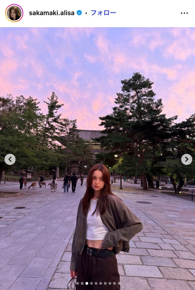 坂巻有紗Instagramより
