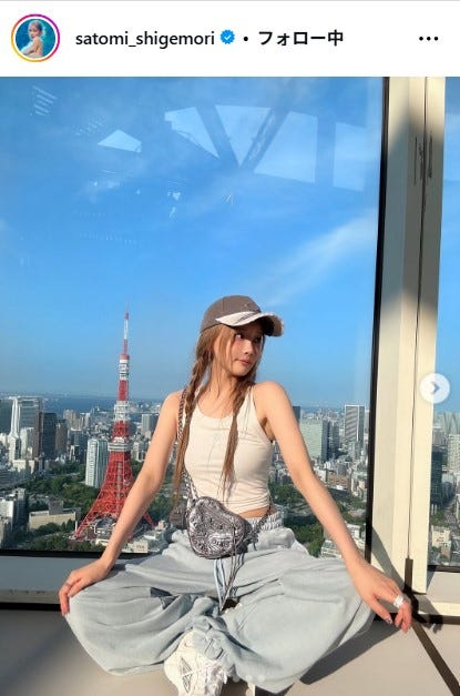 重盛さと美Instagramより