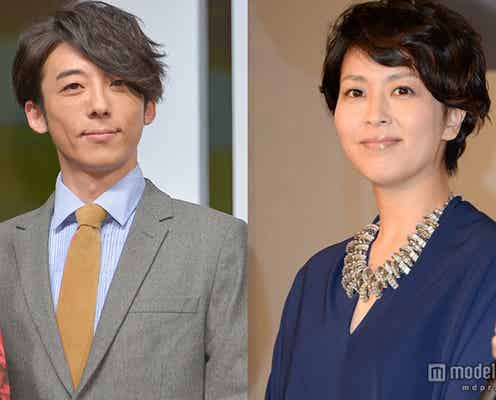 松たか子、高橋一生のカラオケ現場を目撃「あまりにも愛らしくて」