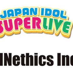 JAPAN IDOL SUPER LIVE （提供画像）