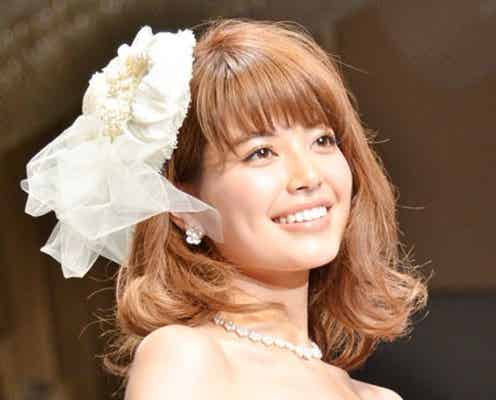 モデル垣内彩未、第1子出産を発表