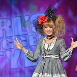 松岡里枝(おかりえ)