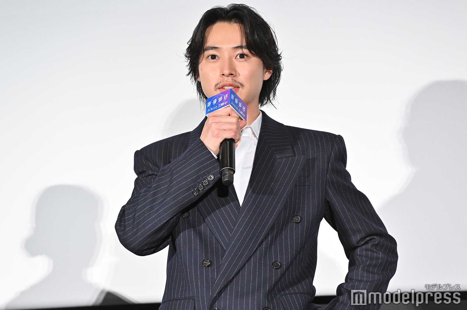 山崎賢人（C）モデルプレス