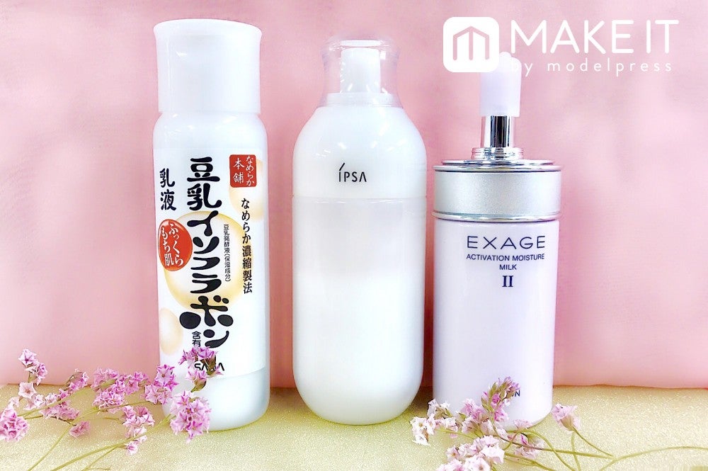 前投薬 サーマル ジム 乳液 と 化粧 水 Budgetingbeauty Com