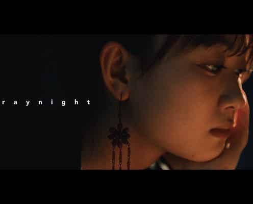 「今日好き」みとゆな、Rin音新曲MVで主演「惹きつけられた」「演技上手すぎ」反響続々