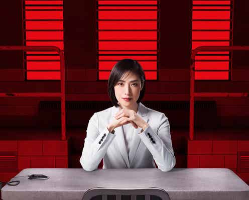 天海祐希、2年ぶり連ドラ主演で人気シリーズ復活 前作出演・大杉漣さんへの思いも<緊急取調室>