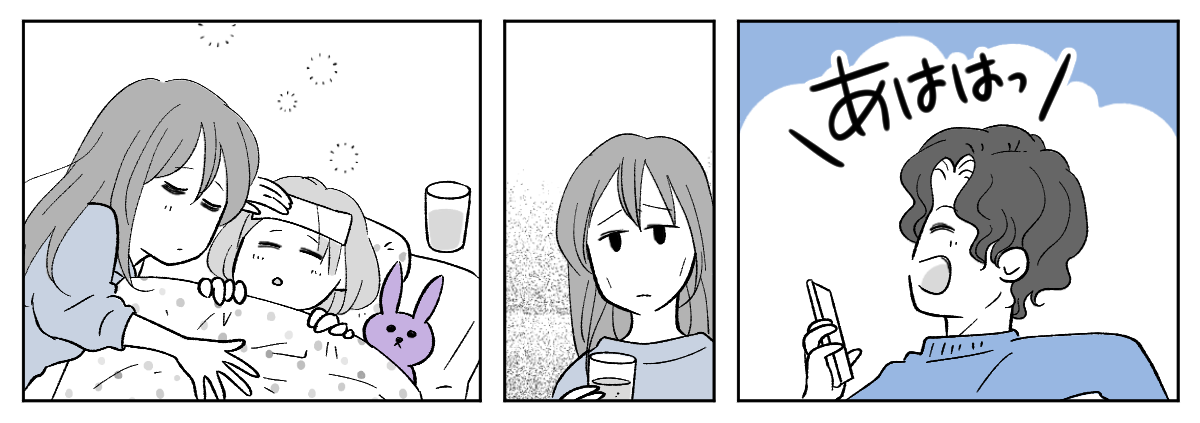 2_1_3