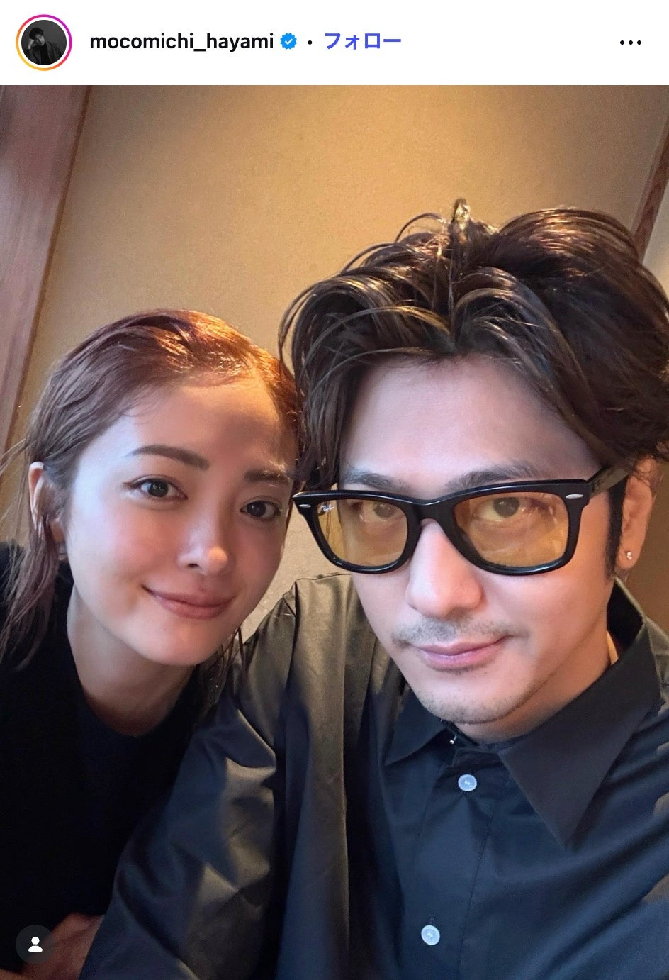 速水もこみちInstagramより