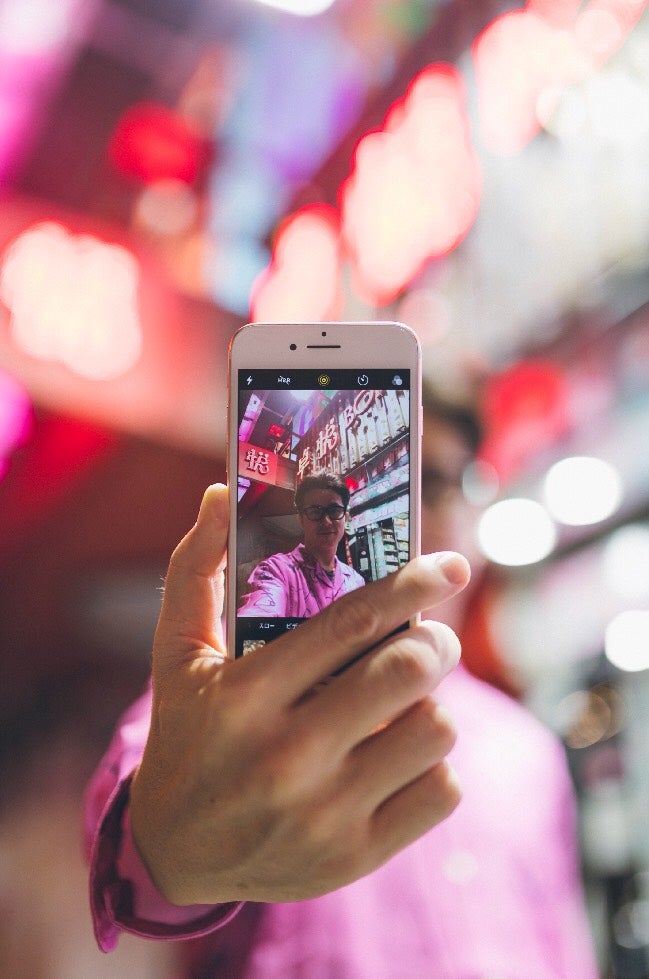 藤森慎吾／画像提供：藤森慎吾Instagramより