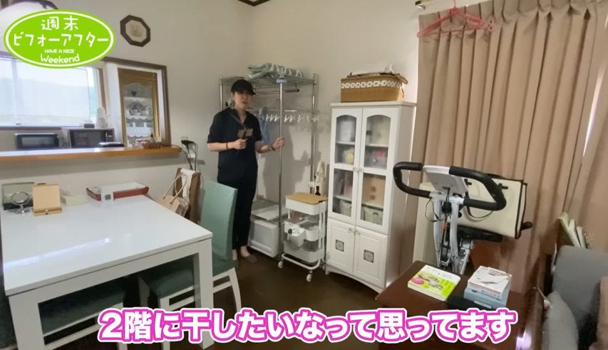 10年間窓も開けなかった家が蘇る!ママの夢を叶える奇跡の片付けストーリー