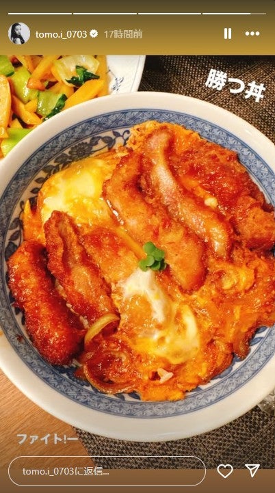 板野友美 Instagramストーリーズより