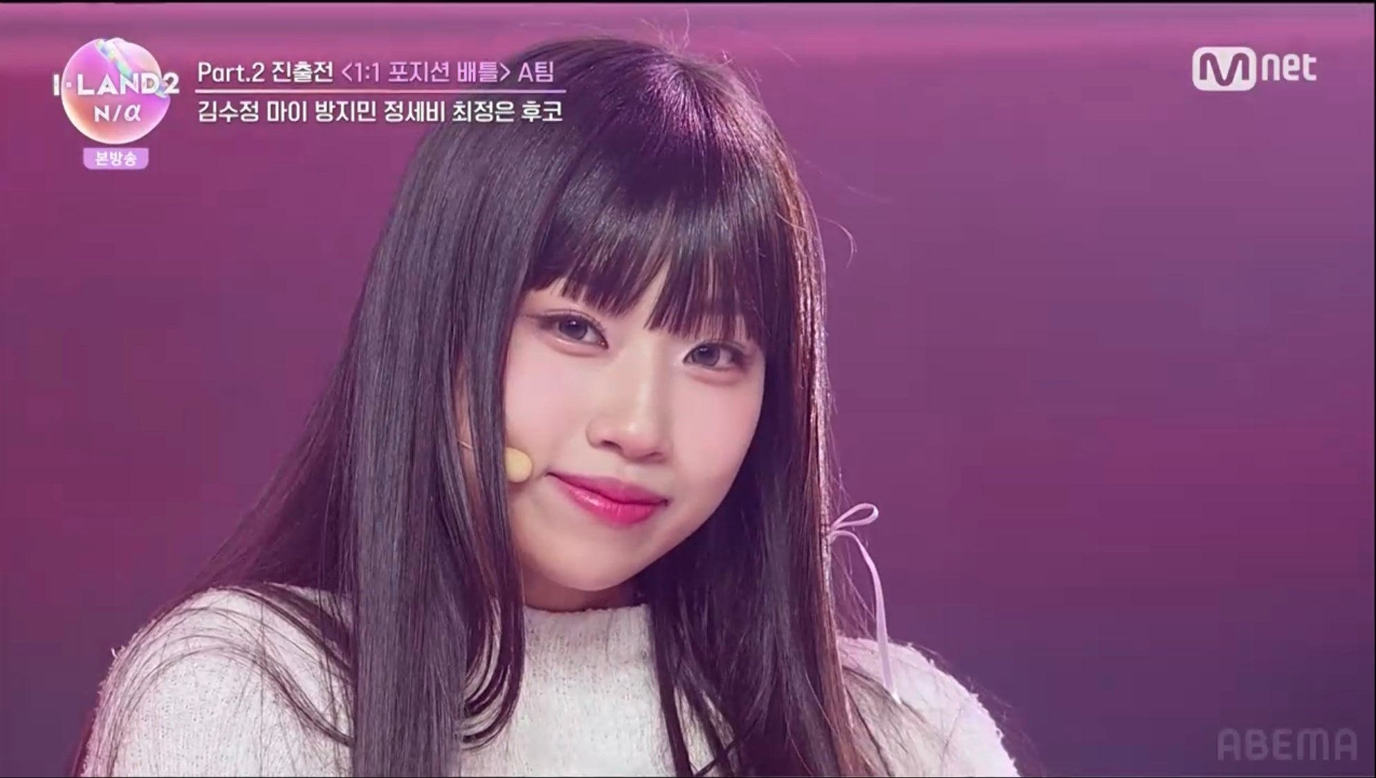 チェ・ジョンウン（C） CJ ENM Co., Ltd, All Rights Reserved