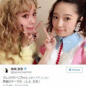 Akb48島崎遥香 ばっさりカットでショートボブに 広瀬すずも 破壊力 に反応 モデルプレス Akb48島崎遥香 ばっさりカットでショートボブに 広瀬すずも 破壊力 に反応 モデルプレス