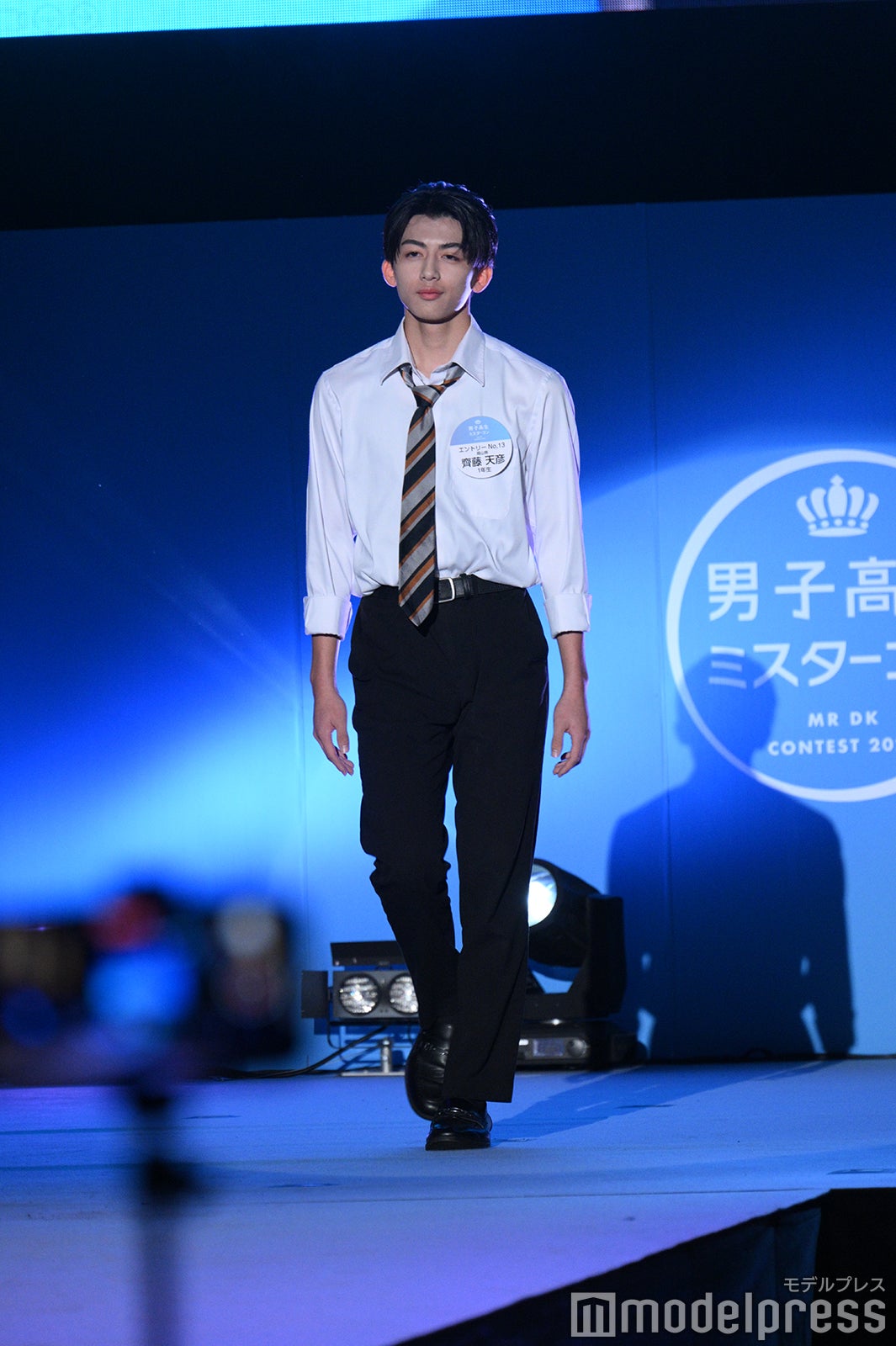 齊藤天彦くん（C）モデルプレス