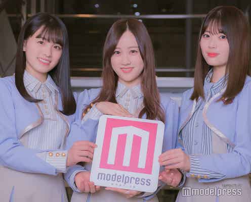 【終了】乃木坂46星野みなみ・大園桃子・岩本蓮加、直筆サイン入りチェキプレゼント【4名様】