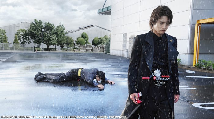 (右)赤楚衛二/「劇場版 仮面ライダービルド Be The One」(C)2018劇場版「ビルド・ルパパト」製作委員会(C)石森プロ・東映