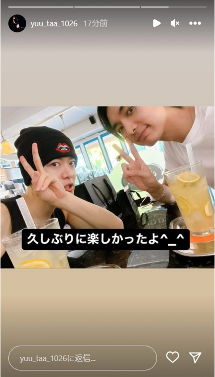 ユウタ、ユウト/ユウタ公式Instagramストーリーズより
