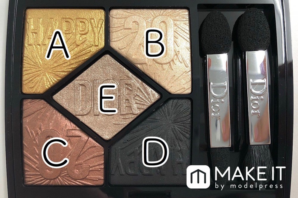 サンク クルール〈ハッピー 2020〉／017 (C)メイクイット