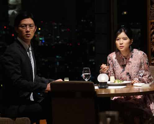 「海月姫」遂に月海(芳根京子)がカップル成立も「切なすぎ」と反響 蔵之介(瀬戸康史)と修(工藤阿須加)の想いは…<第7話>