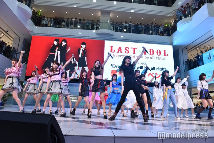 ラストアイドル(C)モデルプレス