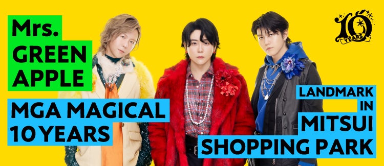 Mrs. GREEN APPLE（提供写真）