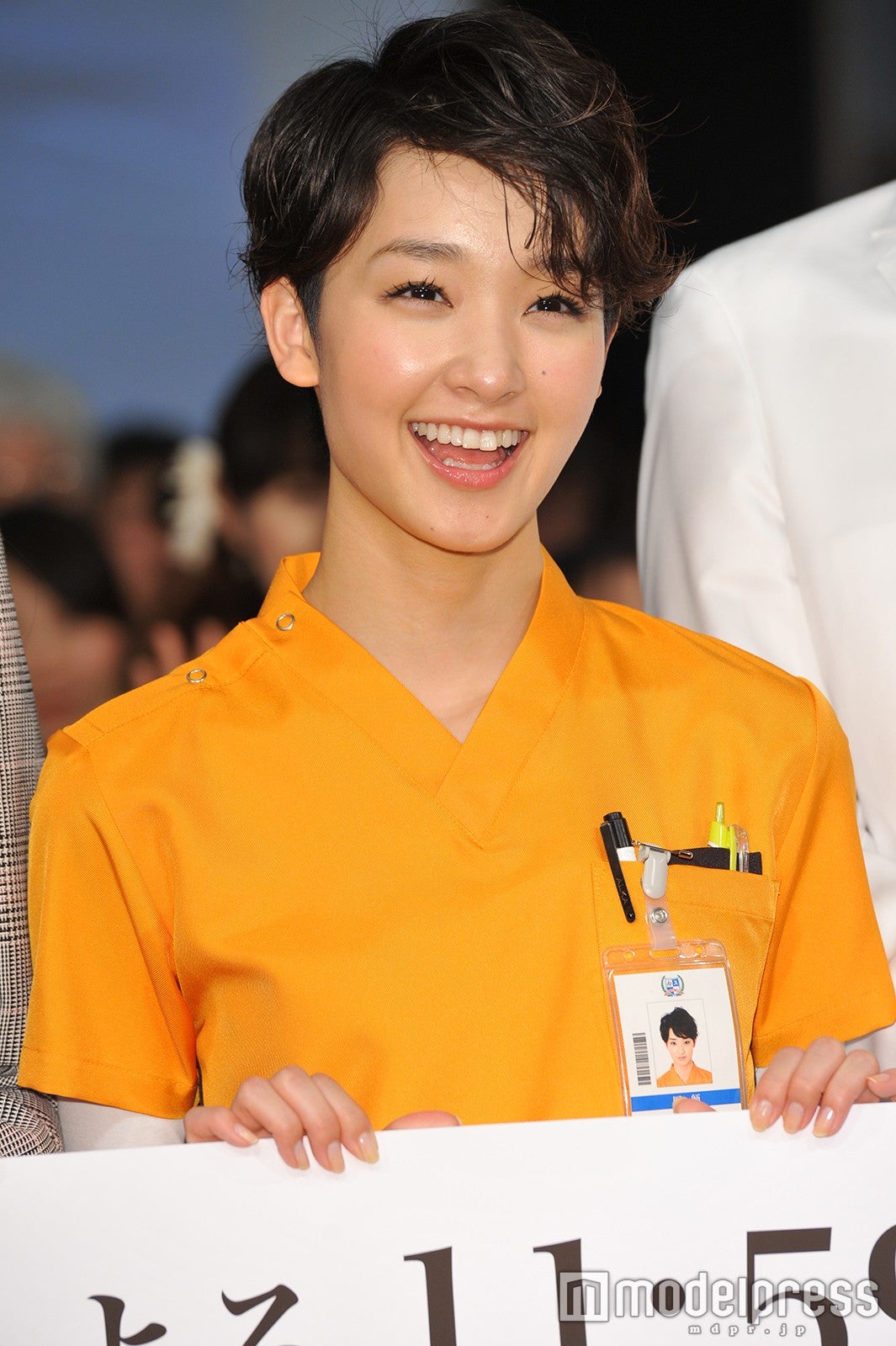 剛力彩芽（C）モデルプレス