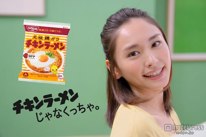 新垣結衣の透明感にうっとり モデルプレス 新垣結衣の透明感にうっとり モデルプレス