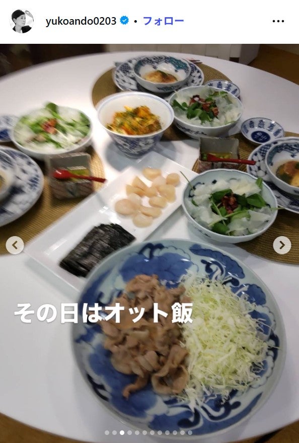 安藤優子Instagramより