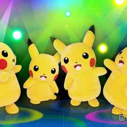 ピカチュウダンスユニットショー※写真はイメージ（C）2015 Pokemon．（C）1995-2015 Nintendo／Creatures Inc．／GAME FREAK inc．