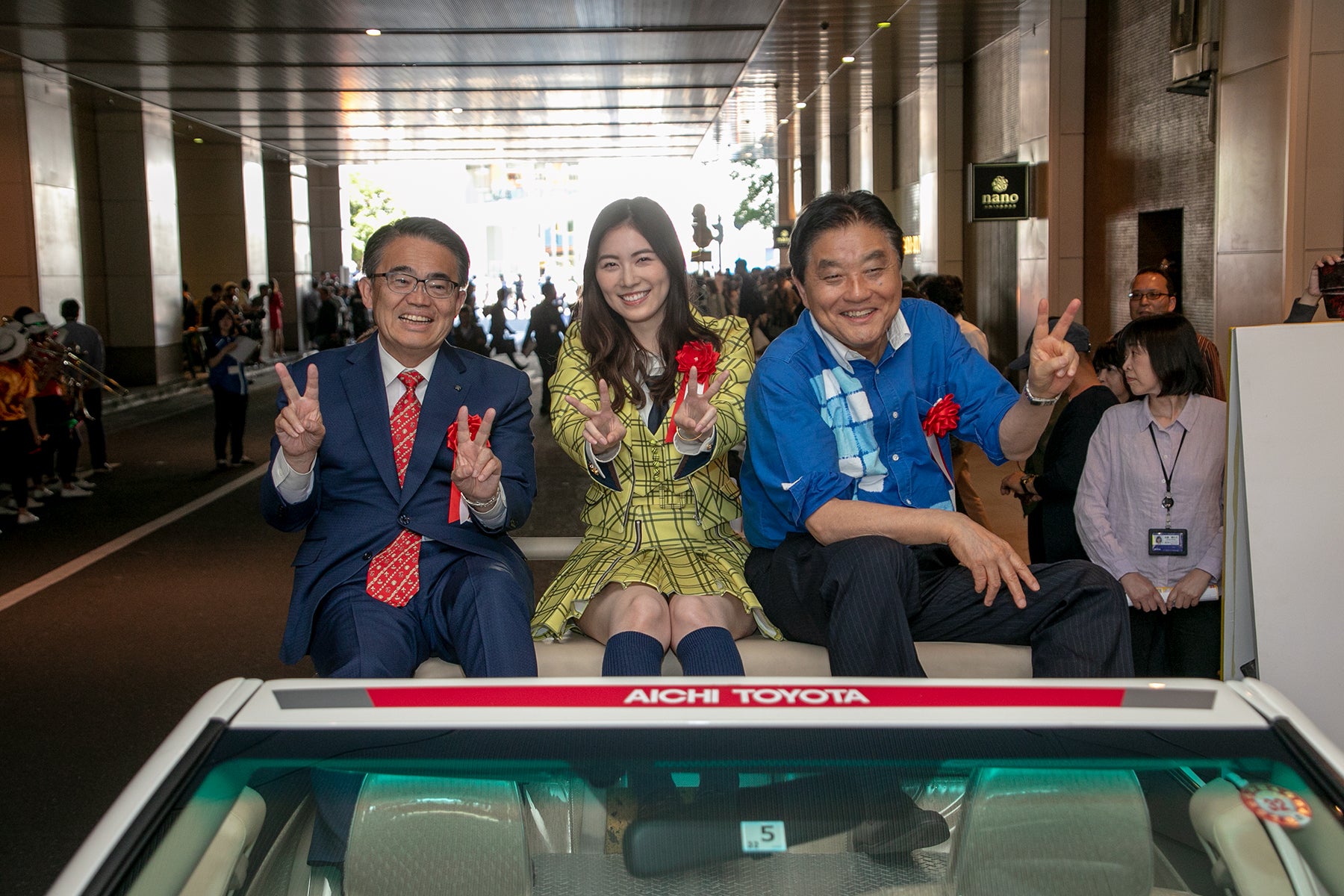 松井珠理奈パレードの様子（提供写真）