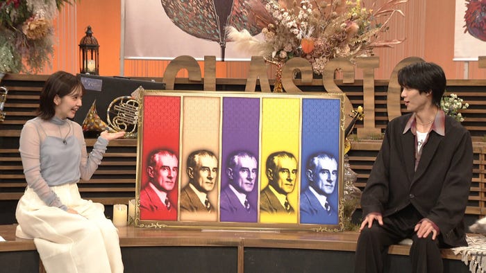鈴木愛理、曽野舜太(C)NHK