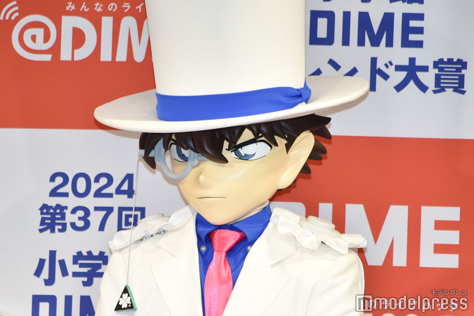 凛々しい怪盗キッド（C）モデルプレス