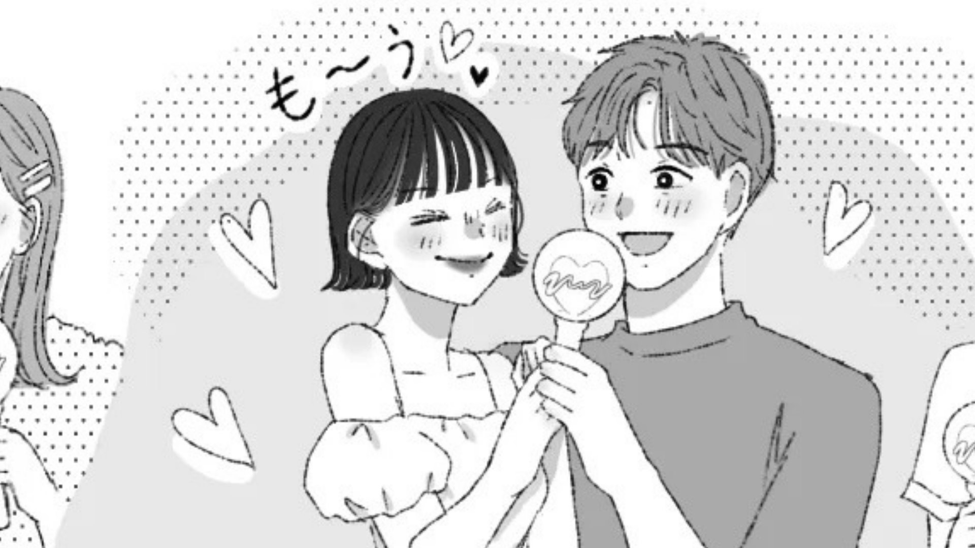【最悪すぎる！】やっと当たったライブで、隣のカップルがイチャイチャ！？止まらない迷惑行為に周囲はブチ切れて...！