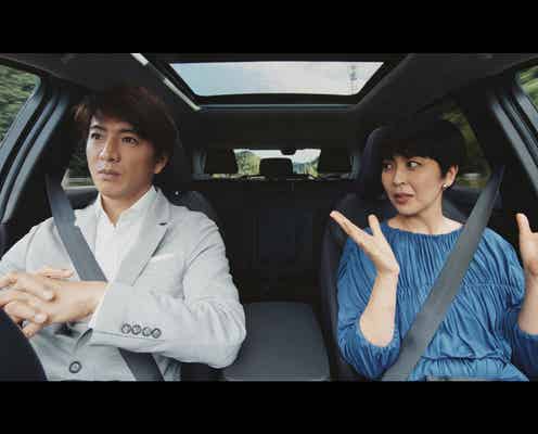 木村拓哉、撮影で起きた松たか子の驚きエピソード告白「パっと見たら…」