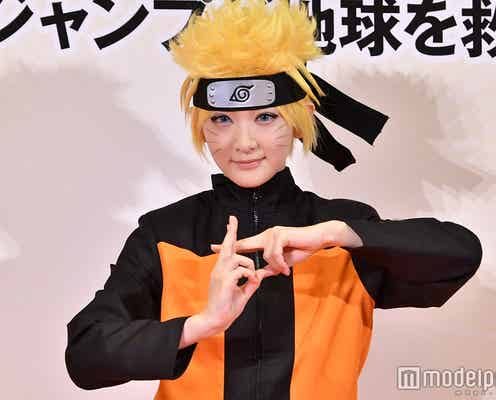 乃木坂46生駒里奈、ナルトのコスプレで登場「ただのオタクも…」<オー・マイ・ジャンプ!>