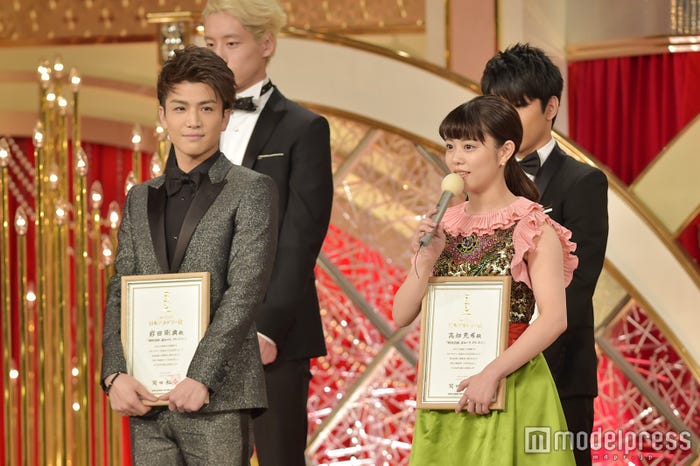 岩田剛典、高畑充希 (C)モデルプレス