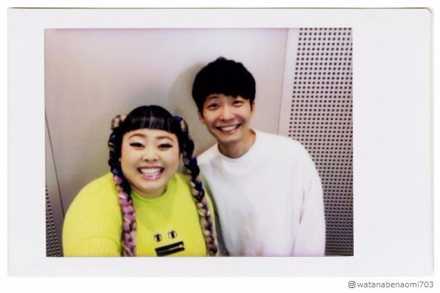 渡辺直美、星野源と“2人きり”で密着　息止めるハプニングも