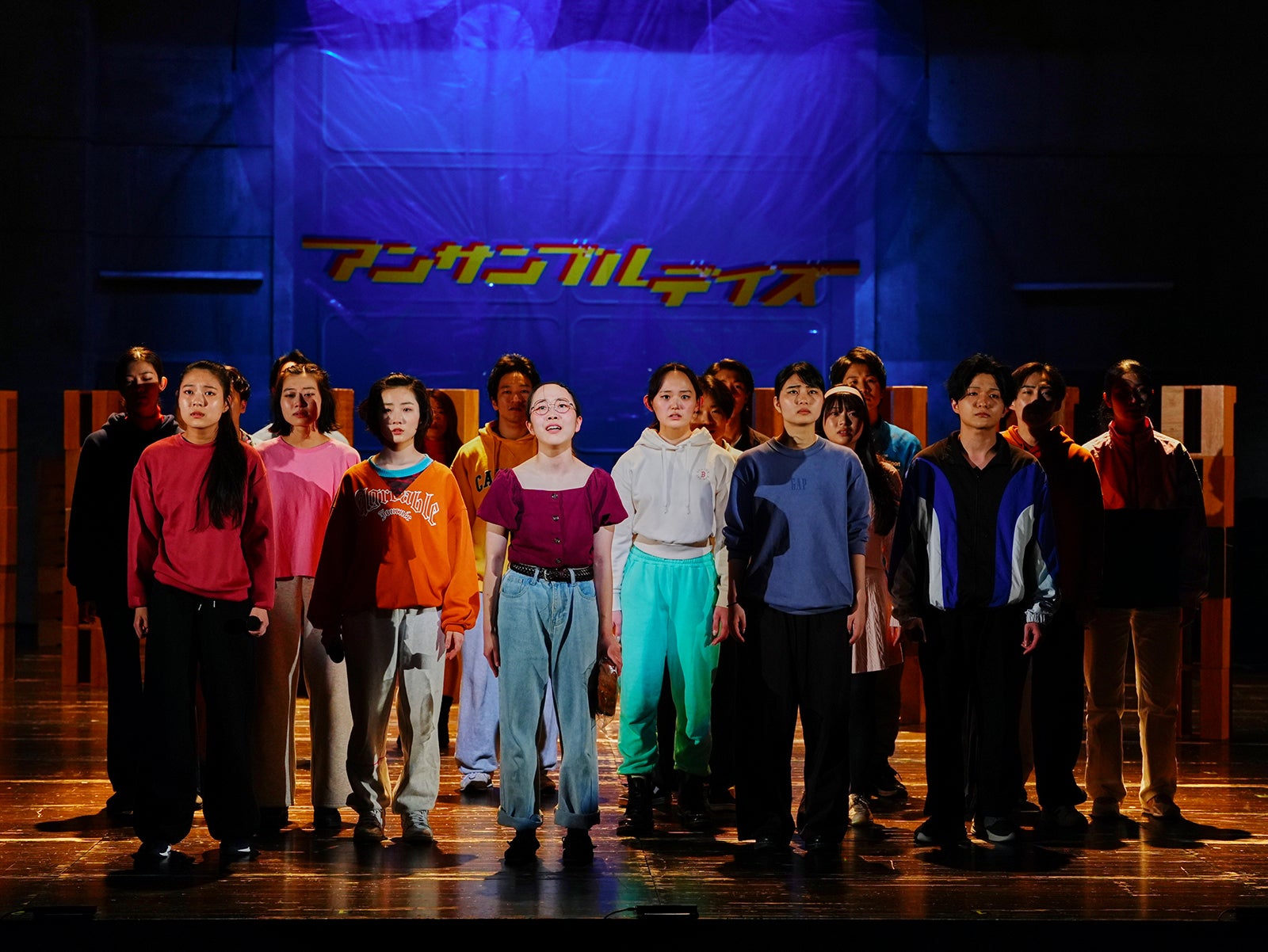 「アンサンブルデイズ―彼らにも名前はある―」（2025、2026）提供：Bunkamura 撮影：細野晋司