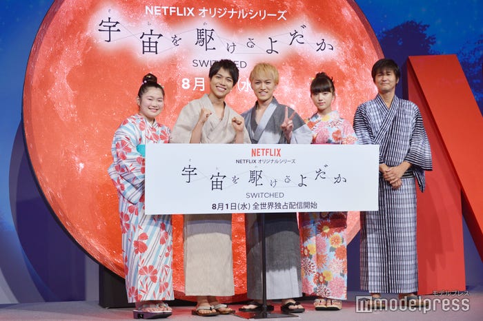 ジャニーズwest重岡大毅 神山智洋 浴衣姿で 綿菓子 対決 俺と甘い夏の夜を過ごさないか 宇宙を駆けるよだか モデルプレス ジャニーズwest重岡大毅 神山智洋 浴衣姿で 綿菓子 対決 俺と甘い夏の夜を過ごさないか 宇宙を駆けるよだか モデルプレス