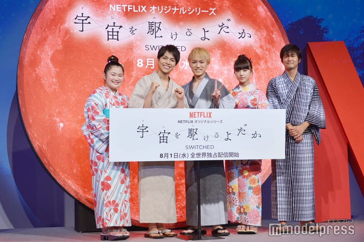 ジャニーズwest神山智洋 猫舌 重岡大毅の ニャ を再現 イチャイチャぶりに清原果耶も驚き 宇宙を駆けるよだか モデルプレス ジャニーズwest神山智洋 猫舌 重岡大毅の ニャ を再現 イチャイチャぶりに清原果耶も驚き 宇宙を駆けるよだか モデルプレス