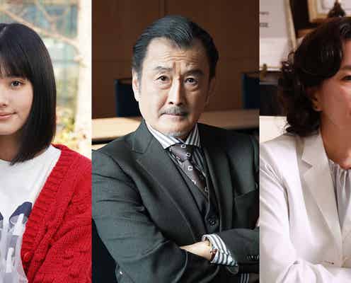 吉田鋼太郎・原菜乃華・渡辺真起子「となりのナースエイドSP」出演決定 川栄李奈に試練もたらす新キャラ