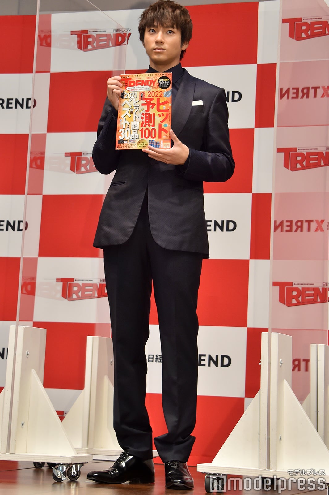 山田裕貴 （C）モデルプレス