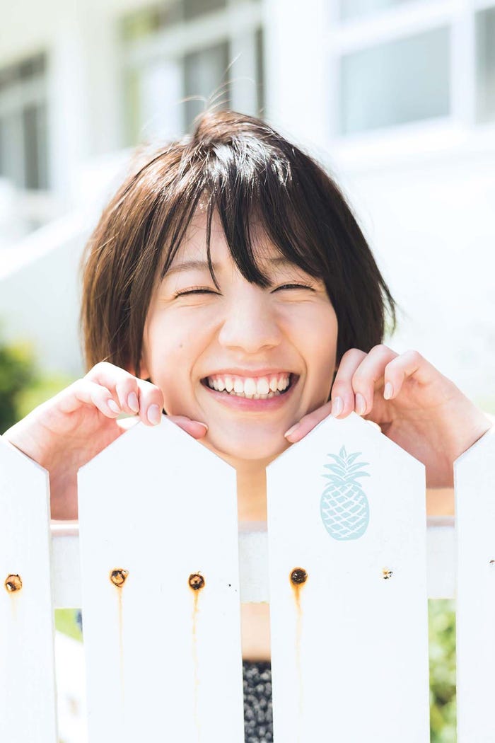 佐藤美希(C)光文社/写真・藤本和典