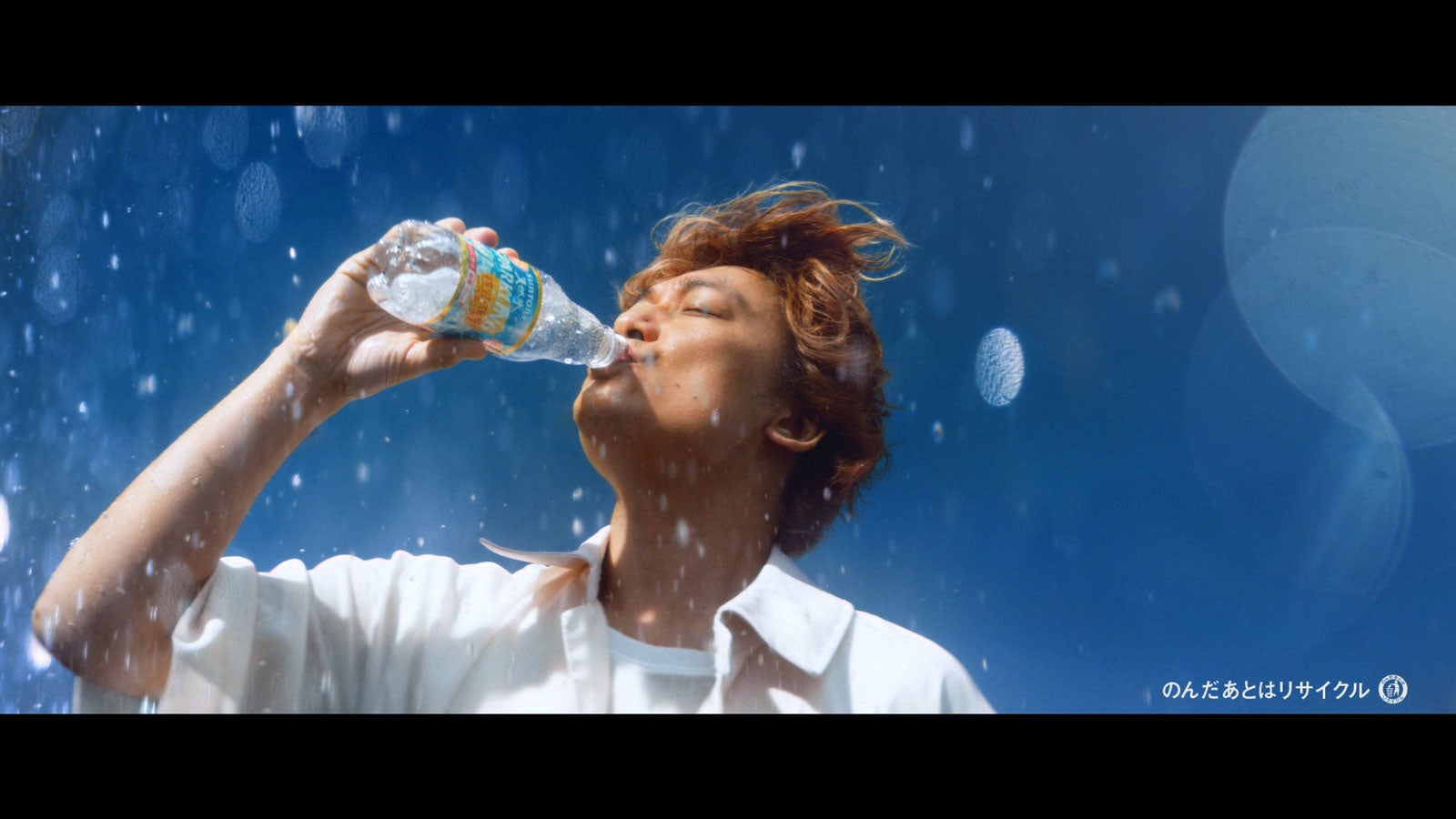 香取慎吾（提供写真）