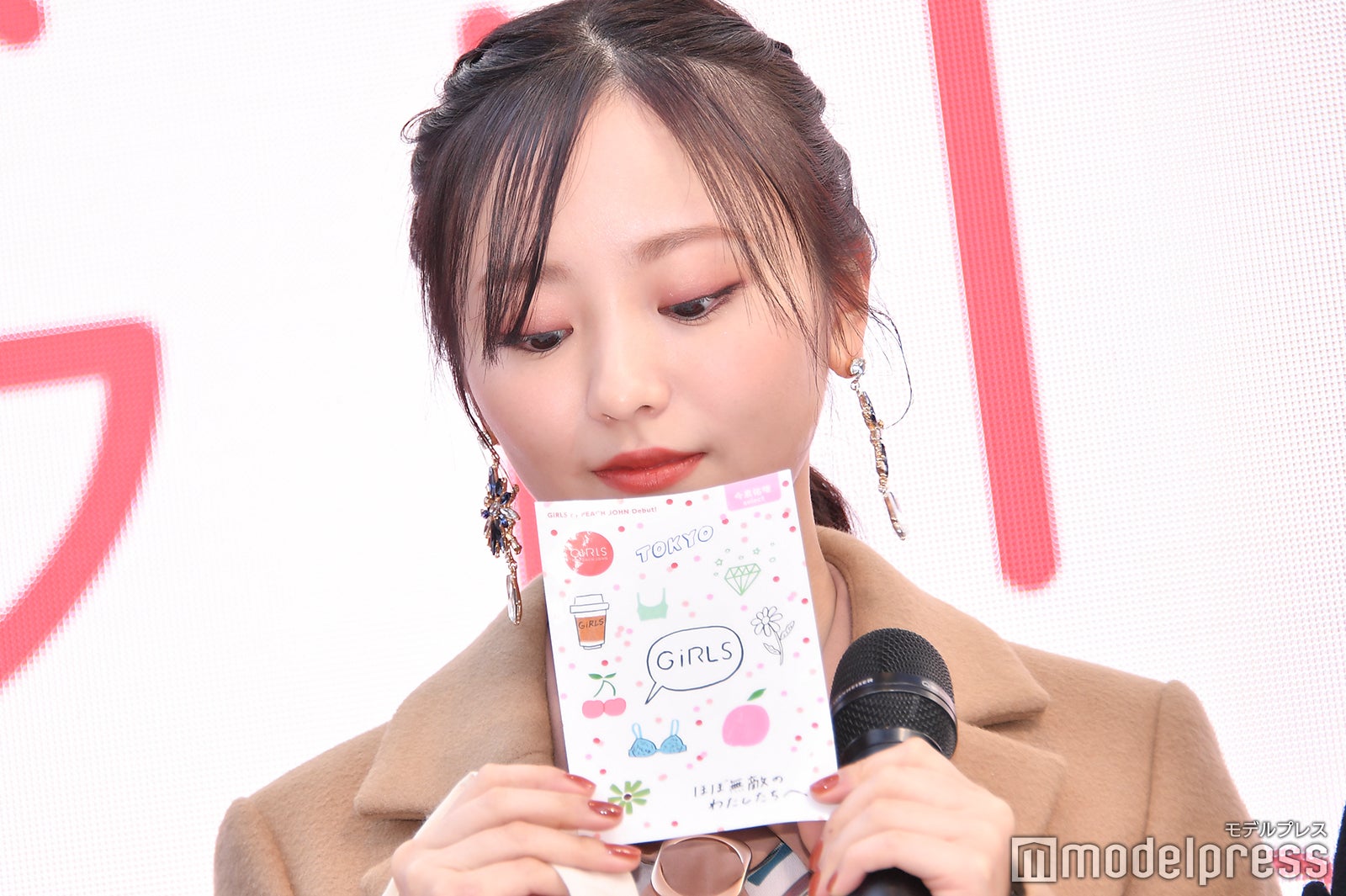 今泉佑唯（C）モデルプレス