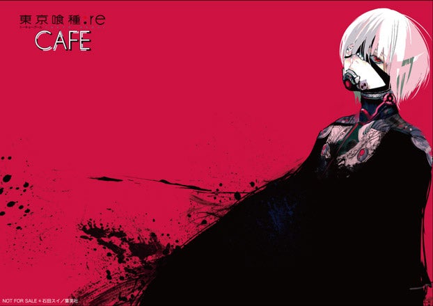 ランチョンマット（C）石田スイ／集英社